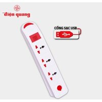 Ổ cắm Điện Quang, tích hợp 2 cổng sạc USB ĐQ ESK DBW103 USB