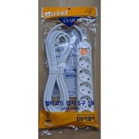 Ổ cắm điện skucho có tiếp địa loại 5 lỗ 1 công tắc, chiều dài dây kéo dài 5 mét DM2218.5M