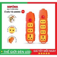 Ổ cắm điện SOPOKA 3 lỗ, 4 lỗ P6000W2+ siêu chịu tải 6000W có công tắc
