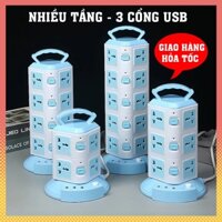 Ổ Cắm Điện Thông Minh Có Cổng USB Công Suất 2500W - Phích Cắm Điện Đa Năng Có Công Tắc Chống Giật Tiện Lợi DNSHOP