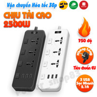 Ổ cắm điện thông minh, Tiger Life - 3 cổng USB sạc nhanh 5V-2.1A công suất 2500W nối dài 1,8M TG03