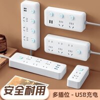 Ổ cắm điện thông minh Xiaomi Style với USB và dây, ổ cắm đa chức năng cho sử dụng tại nhà và văn phòng