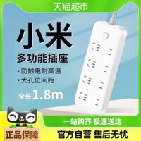 Ổ cắm điện Xiaomi cho sử dụng tại nhà, bảng cắm đa cổng, dây nối đa chức năng có dây, ổ cắm tiêu chuẩn quốc gia mới
