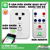 Ổ Cắm Điều Khiển Quạt Thông Minh Hunonic SK18 - Điều Khiển Bằng Điện Thoại - Nhiều Chế Độ - Cơ Điện Shop