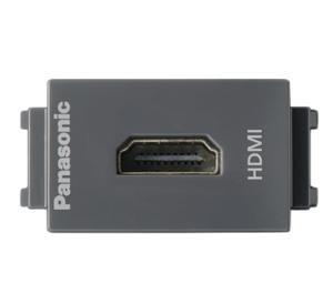 Ổ cắm HDMI WEG2021H