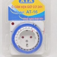 Ổ cắm hẹn giờ cơ ATA AT-16