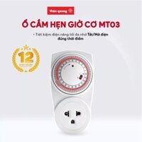 Ổ cắm hẹn giờ Điện Quang ĐQ ESK MT03 WR 13 - Điều chỉnh cơ -  1 lỗ 3 chấu - màu trắng – đỏ
