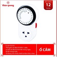 Ổ cắm hẹn giờ Điện Quang ĐQ ESK (Điều chỉnh cơ, 1 lỗ - 3 chấu)