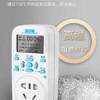 Ổ cắm hẹn giờ máy nước nóng, công tắc điện, quạt hút, máy bơm nước, công tắc đếm ngược chu kỳ công suất cao