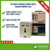 Ổ cắm hẹn giờ Wifi | Ổ cắm thông minh Rạng Đông 16A