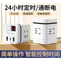 Ổ cắm hình khối Rubik đa chức năng có ổ cắm USB cho gia đình, bộ bảo vệ sạc xe điện, Hẹn giờ ngắt điện tự động