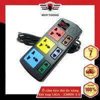 Ổ cắm kéo dài đa năng kết hợp LiOA - 2200W 6 ổ cắm 3D3S32 - 3m