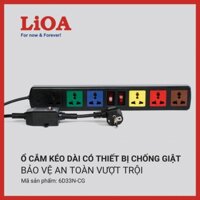 Ổ CẮM KÉO DÀI ĐA NĂNG LIOA CÓ THIẾT BỊ CHỐNG GIẬT 6D33N-CG