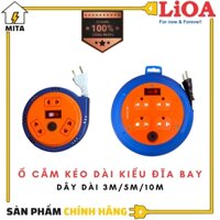 Ổ cắm kéo dài quay tay LiOA 3 ổ cắm, Ổ cắm kiểu đĩa bay dây dài 3m5m10m - MITA - Ổ cắm kéo dài OQMN3-3