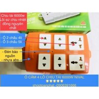 Ổ cắm không dây 6Lỗ | 6000w lõi sứ,chịu tải, chịu nhiệt siêu bền NiVal