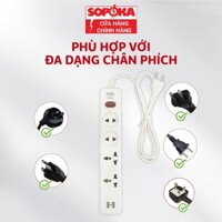 Ổ Cắm Liền Dây Coï Công Tắc SOPOKA U 1200W - Phích Cắm Thường 2 Chân  -Chất Lượng Cao-Giá Rẻ