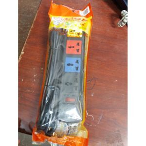 Ổ cắm Lioa 4D có nắp che dây 5mx2 4D52N