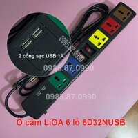Ổ cắm LiOA 6 Lỗ 6D32NUSB Ổ 3 Chấu Có Cổng Sạc USB 1A