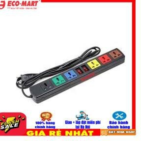 Ổ cắm Lioa 6D52N (6D33WN) - 5mx2