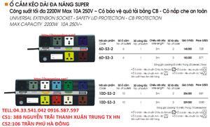 Ổ cắm Lioa kéo dài đa năng super 6 ổ 2 lõi 6D-S3-2
