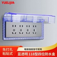 Ổ cắm lỗ bốn vị trí giấu kín Hộp chống nước Phòng tắm dán mà không cần đục lỗ Công tắc Vỏ chống nước