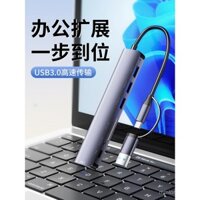 Ổ cắm mở rộng USB Hub đa cổng Bộ chuyển đổi đa chức năng Type-C cho máy tính xách tay, máy tính để bàn, cáp nối dài, ổ đĩa U, ổ cứng, điện thoại, máy tính bảng
