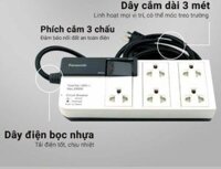 Ổ cắm nối dây WCHG28352 – Panasonic