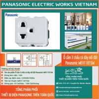 Ổ Cắm Panasonic 3 chấu Có nối đất WEV1181SW: Sự An Toàn và Tiện Lợi Cho Ngôi Nhà Bạn