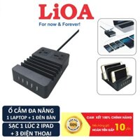 Ổ cắm sạc thông minh 1250W LiOA 2D22N5USB, 2 ổ cắm, 5 cổng USB (sạc)