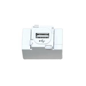 Ổ cắm sạc USB MPE A30USB