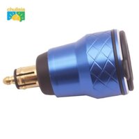 Ổ cắm sạc xe máy DIN sang USB cho R1200GS R1200RT