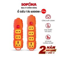 Ổ cắm siêu chịu tải Sopoka P6000W2+, 4S-P6000W2+