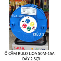 Ổ cắm thông dụng lioa kiểu rulo dây dài 50m