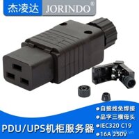 Ổ cắm UPS IEC320-C19, phích cắm PDU, dải nguồn có thể tháo rời, ba lỗ ngang 16A