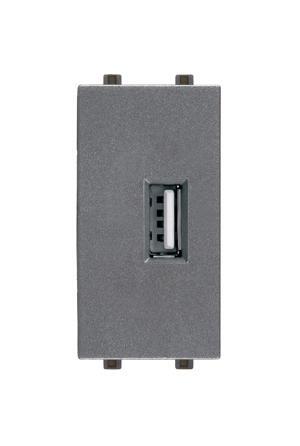 Ổ cắm USB cỡ S Uten V7.0USB