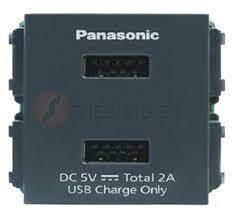 Ổ cắm USB Panasonic WEF11821H