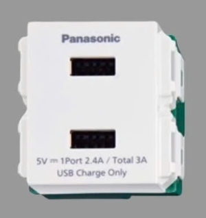 Ổ cắm USB Panasonic WEF11821W