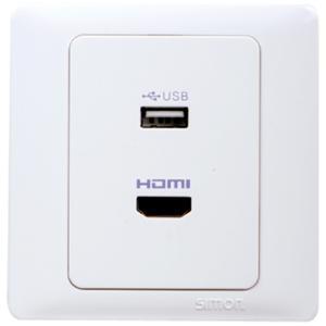 Ổ cắm USB và HDMI Simon 55494