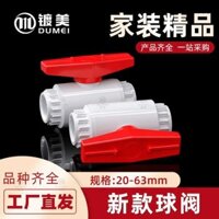 Ổ cắm van bi PVC Van nhựa bể cá cấp nước ống nhựa Van bi công tắc 4 điểm 20 6 điểm 83 3cm 32mm