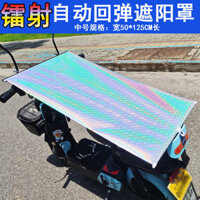 Ô che nắng, bạt che xe ô tô, bạt chống nước cho xe điện, bạt che pin cho xe máy, bạt che nắng chống mưa cho xe ô tô, mái che sửa đổi, bạt bảo vệ nắng