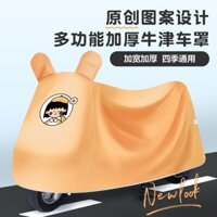 Ô che nắng cho xe máy điện, chống bụi, dày, che nắng cho xe máy, xe điện, chống nước, che mưa