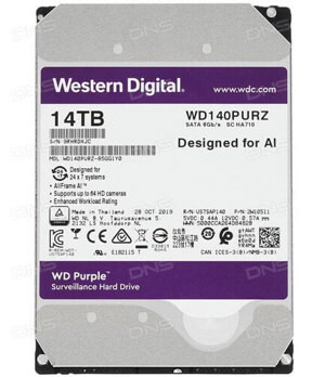 Ổ cứng Western Digital Purple Pro 14TB WD141PURP