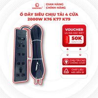 Ổ dây cắm điện OMINSU 4 cửa siêu chịu tải 2000W độ bền cao an toàn chống cháy