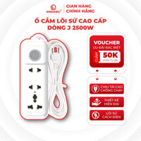 Ổ dây cắm điện OMINSU lõi sứ cao cấp dòng J 2500W an toàn chống cháy độ bền cao