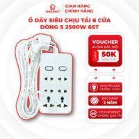 Ổ dây cắm điện OMINSU siêu chịu tải 6 cửa dòng S 2500W chịu tải tốt độ bền cao