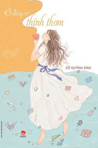 Ở Đây Có Thính Thơm