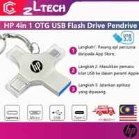Ổ đĩa flash 4 trong 1 2TB USB 3.0 Memory Stick OTG Pendrive Tốc độ nhanh Type-C cho i / O / S / Máy tính bảng / Android / Điện thoại thông minh / PC