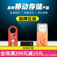 Ổ đĩa flash USB tốc độ cao SD Dash Cam thẻ TF đầu đọc thẻ nhớ điện thoại di động phụ kiện bán buôn