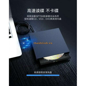 Ổ đĩa quang DVD-RW Ugreen 40576