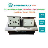 Ổ điện đa năng âm sàn Sinoamigo SPU-52S, inox đúc nguyên tấm, không oxy hóa trong quá trình sử dụng - Hàng chính hãng - 2 điện  1 Lan  1 HDMI